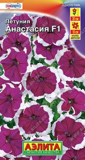 Анастасия Ц(А)