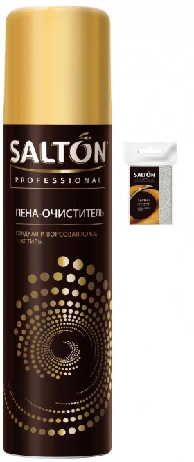 Пена-очиститель д/об 150мл + ластик для/об в подарок