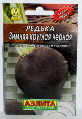 Зимняя круглая черная Лидер