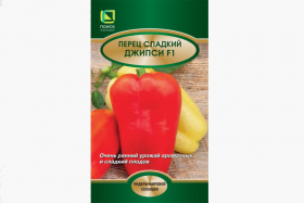 Джипси 12шт Ц(Поиск)