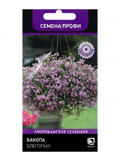 Блютопия 5шт Ц(Поиск)