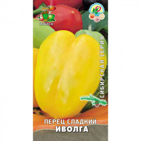 Иволга Ц(Поиск)