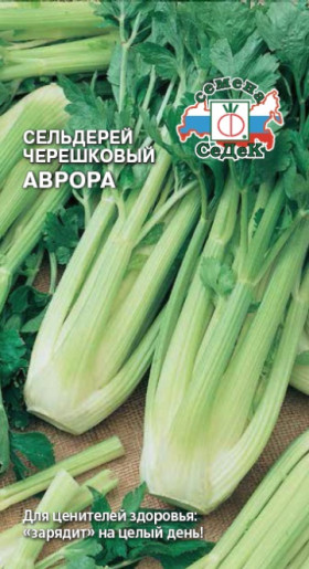 Аврора черешк. Ц(С)