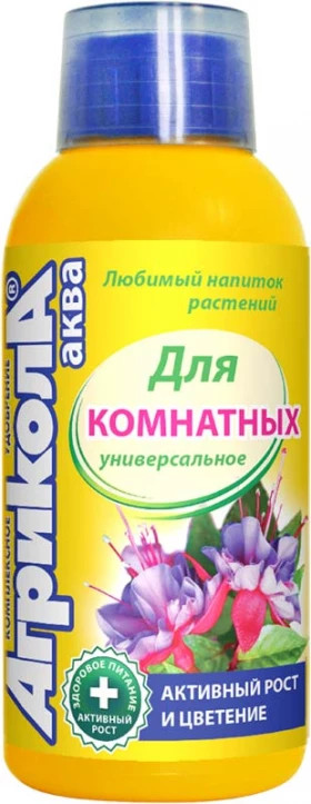 Агрикола аква для комн.растен.(флак.250мл)/12шт