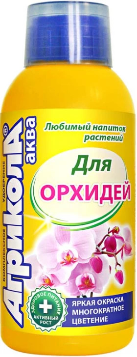 Агрикола аква для Орхидей (флак.250мл)/12шт