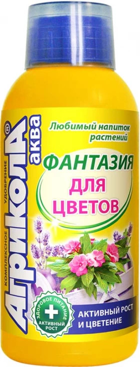 Агрикола аква Фантазия (фл.250 мл)/12шт