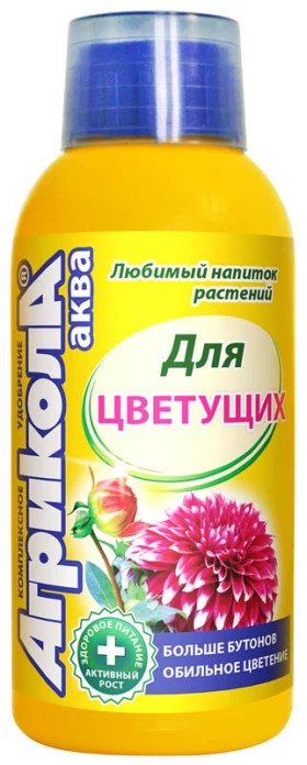 Агрикола аква цветущих растений (фл.250мл)/12шт