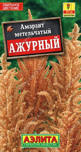 Ажурный Ц(А) амарант