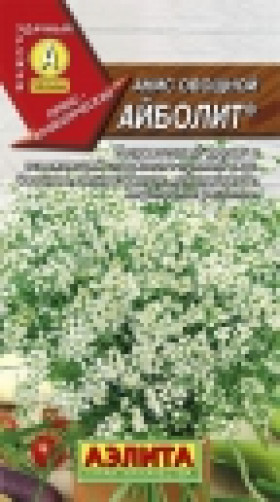 Айболит Ц(А) анис