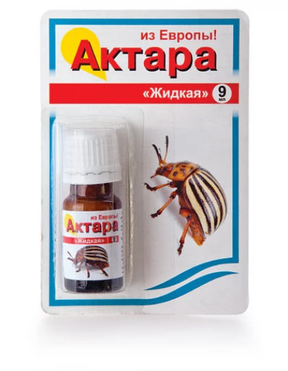 Актара ВХ жидкая флакон 9мл 100