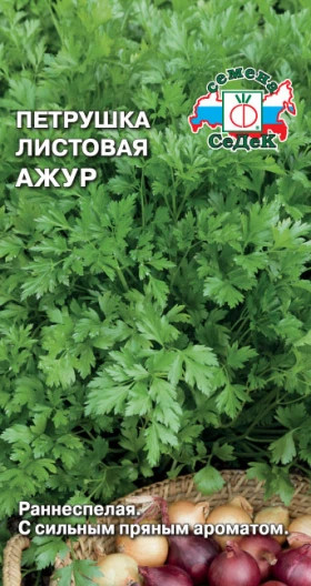 Ажур листовая Ц(С)