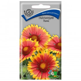 Яшма Ц(Поиск)