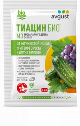 Тиацин Био 5мл №200 Август