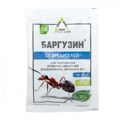 Баргузин 15гр.\200шт Агрусхим