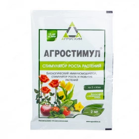 Агростимул 2мл/200шт Агрусхим
