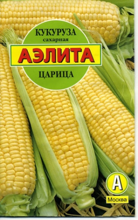 Царица сахар. Ц(А)