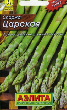 Царская Лидер