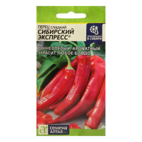 Сибирский Экспресс Ц(Алт)