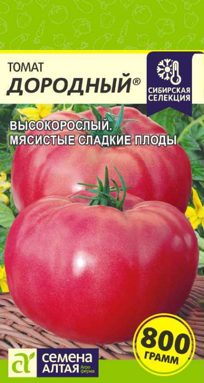 Дородный Ц(Алт)