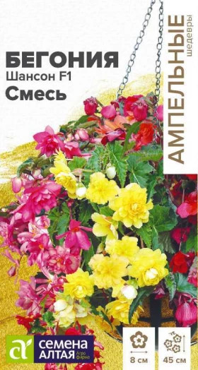 Шансон смесь Ц(Алт)