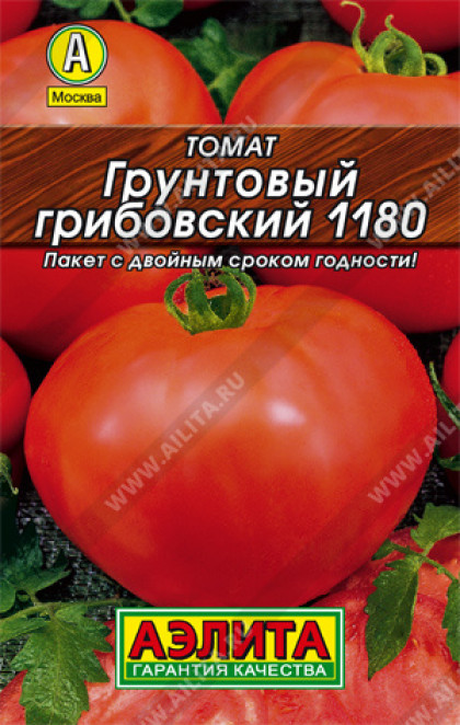 Грунтовый Грибовский 1180 Лидер