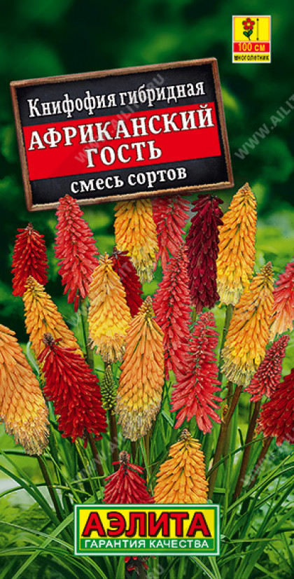 Африканский гость, смесь Ц(А)