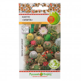 Элита смесь Ц(Н)