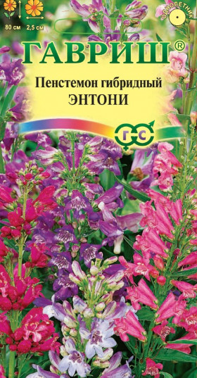 Энтони смесь Ц(Г)