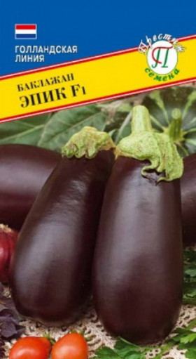 Эпик F1 10 шт Ц(П)