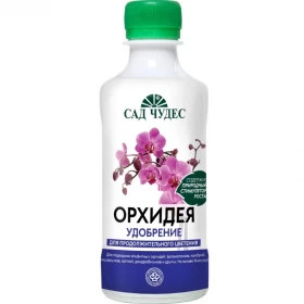 Для Орхидей 0,25л /Фарт/20шт