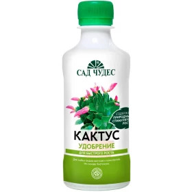 Для Кактусов  0,25л /Фарт/20шт