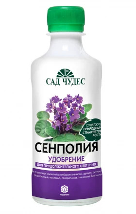 Для Фиалок  0,25л /Фарт/20шт