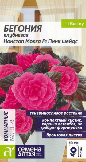 Нонстоп Мокка Пинк шейдс 4шт Ц(Алт)