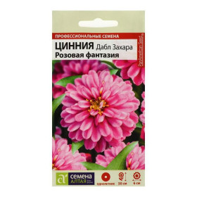 Дабл Захара Розовая фантазия 5шт Ц(Алт)