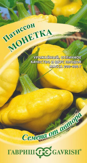 Монетка 1гр Ц(Г)