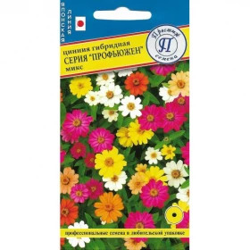 Профьюжен Микс Ц(П)