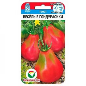 Веселые гондурасики 20шт СС