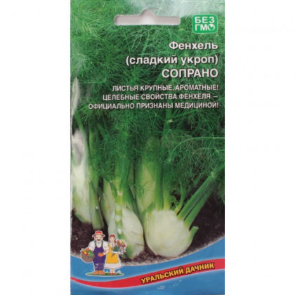 Сопрано Ц(УД)