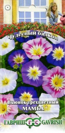 Мамба смесь трехцветный 0,5г Ц(Г)