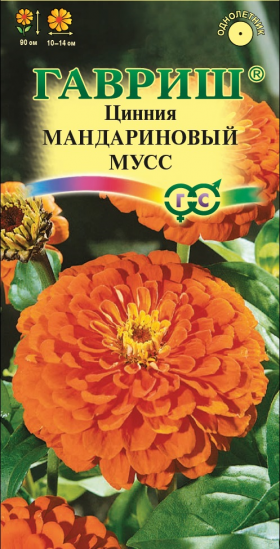 Мандариновый мусс Ц(Г)