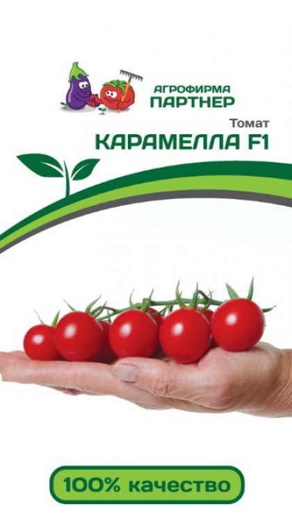 Карамелла 5шт Партнер