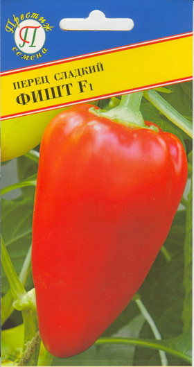 Фишт Ц(П) 5шт