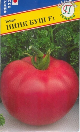 Пинк Буш 5шт Ц(П)