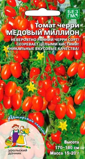 Медовый миллион черри Ц(УД)