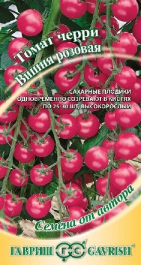 Вишня розовая Ц(Г)