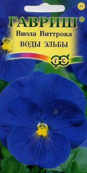 Воды Эльбы Ц(Г)