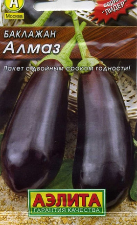 Алмаз Лидер