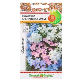 Альпийская смесь Ц(Н)