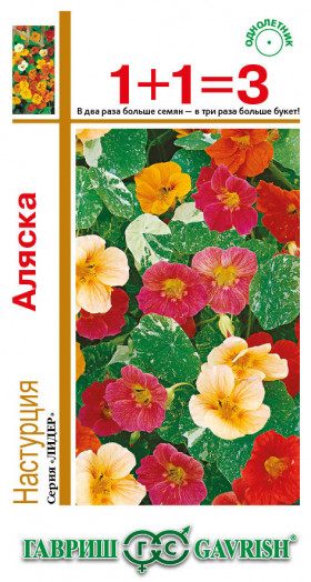 Аляска смесь 1+1 Ц(Г)