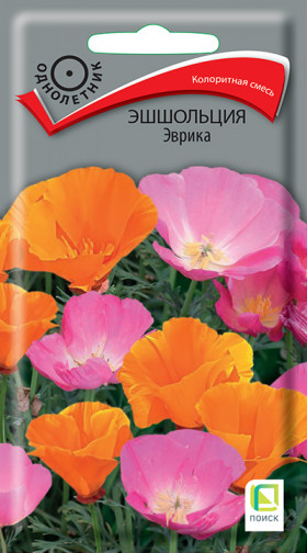 Эврика 0,2гр Ц(Поиск)